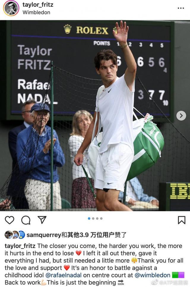 中展现出色 中展现出色