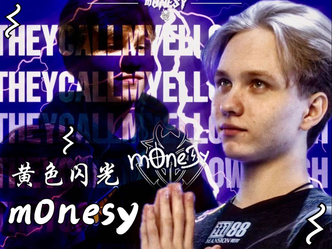 他和一些核 他和一些核