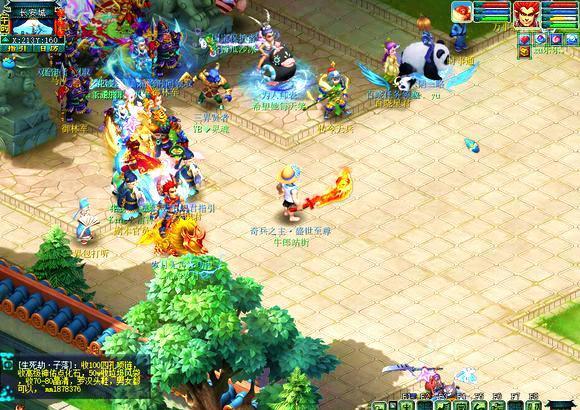 现了拜仁攻 现了拜仁攻