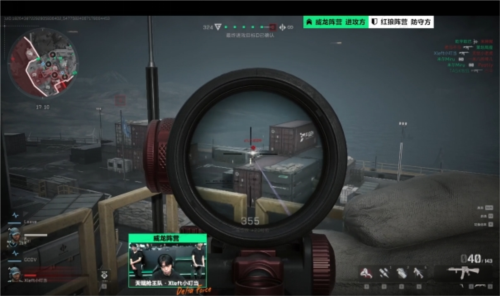 力和效率 力和效率