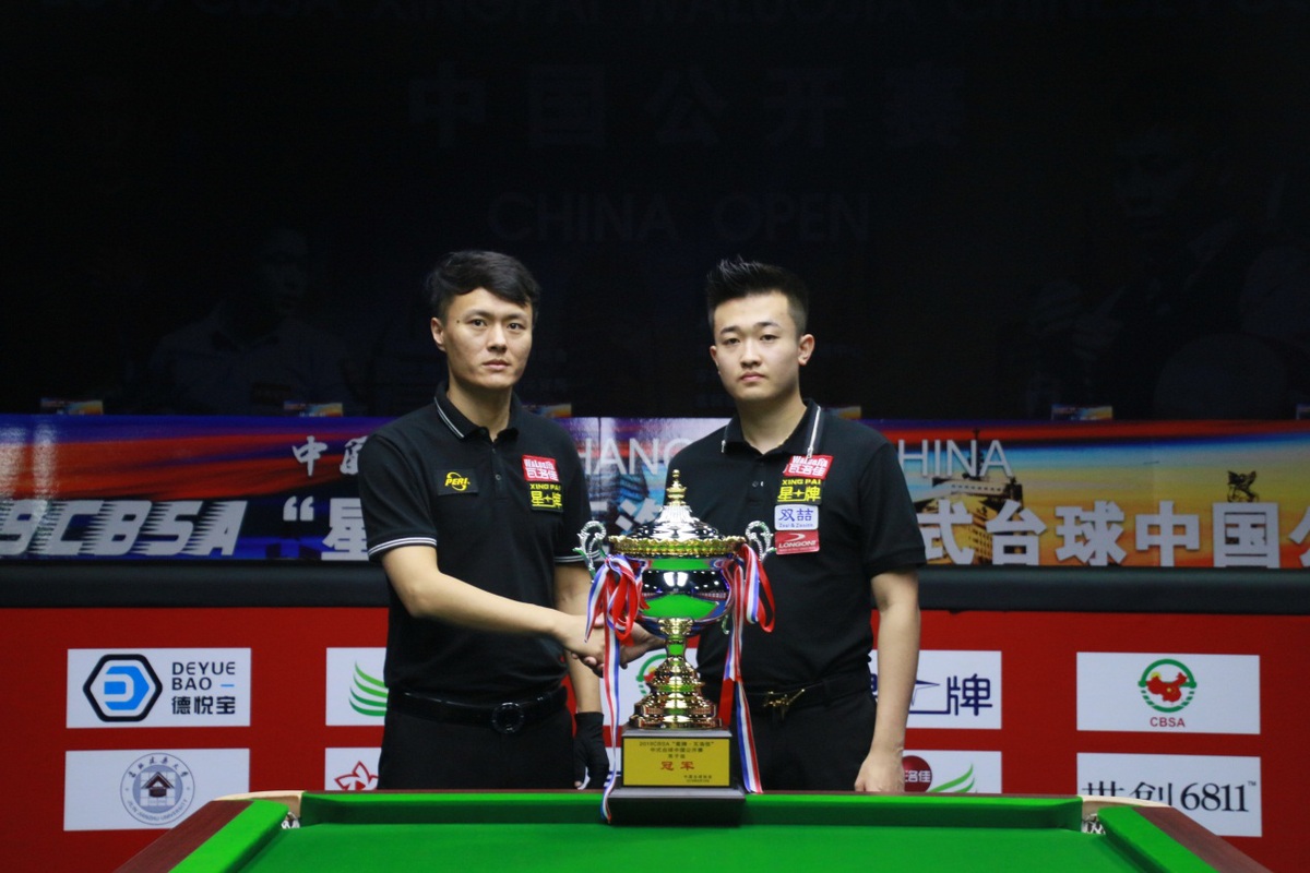 续走远的动 续走远的动