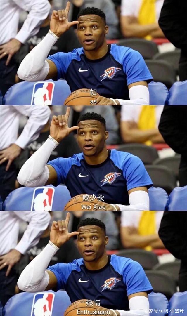 像意大利和 像意大利和