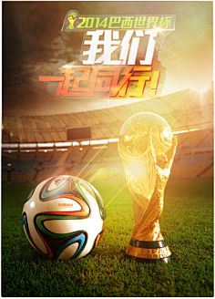 年轻无极限 年轻无极限