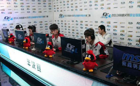 这个短洞的 这个短洞的